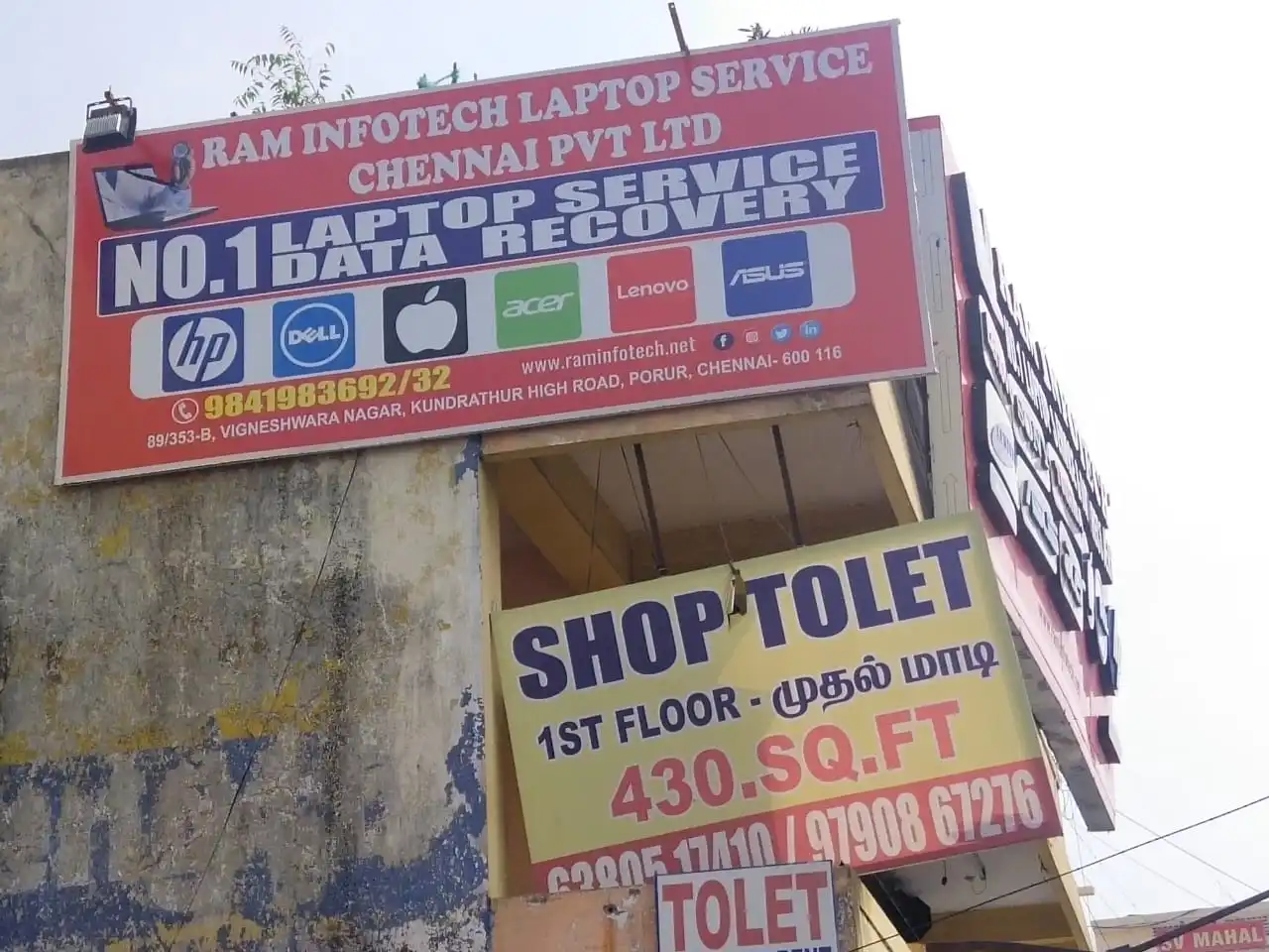 Ram Infotech Laptop Service Center Porur